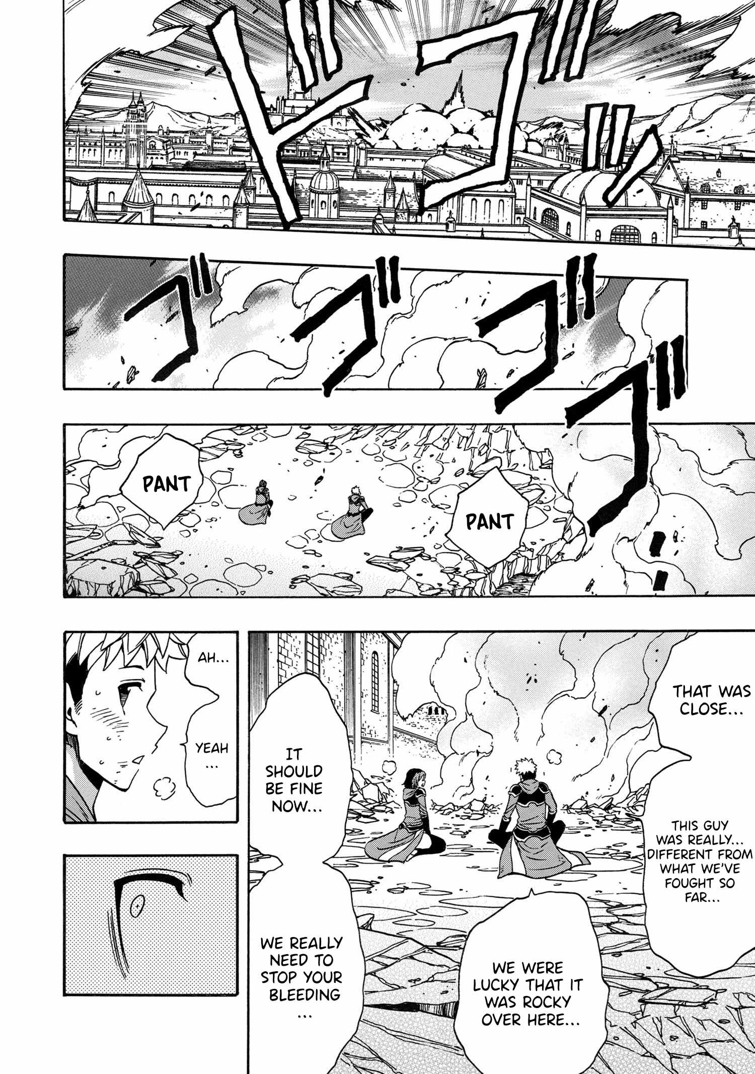 Kenja no Mago Chapter 78 17